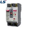 LS ELCB 2 pha loại chống rò điện