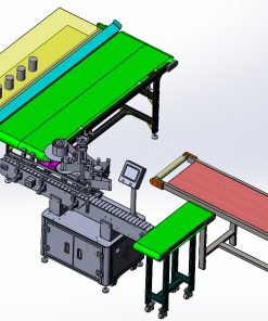 PRODUCT CLASSIFICATION SYSTEM - WEIGHT CHECK